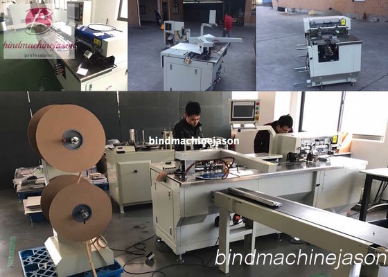 China Máquina de fechar fios geminados com perfurador PBW580 para calendário e notebook fornecedor