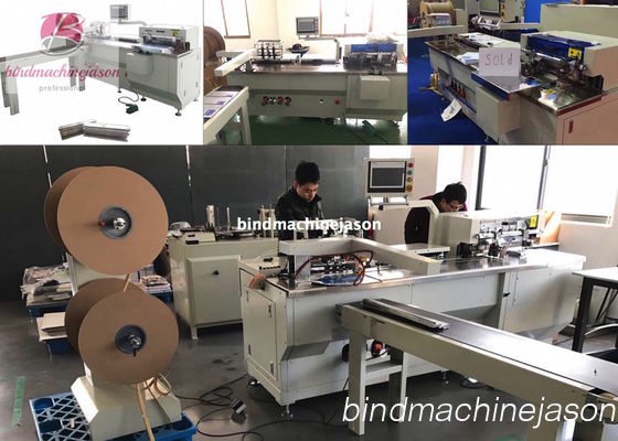 China Máquina de encadernação de alta velocidade com perfuração PWB580 para calendário e notebook fornecedor