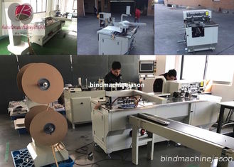 China Twin ring closing machine with punching PBW580 for calendar and notebook fornecedor