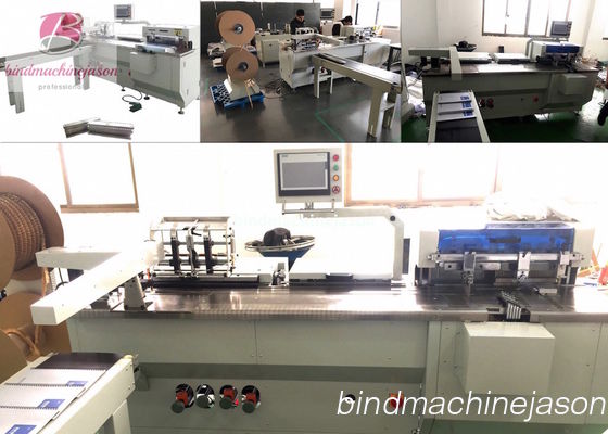 China Máquina de inserção de arame de laço duplo com função de perfuração PBW580 para calendário fornecedor
