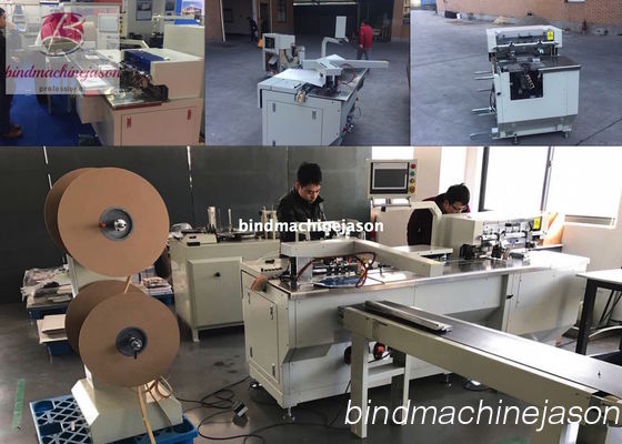 China Máquina de fechamento de arame duplo e função de perfuração PBW580 para calendário fornecedor