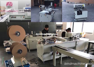 China Spooling wire closing machine with hole punching function PBW580 for notebook fornecedor