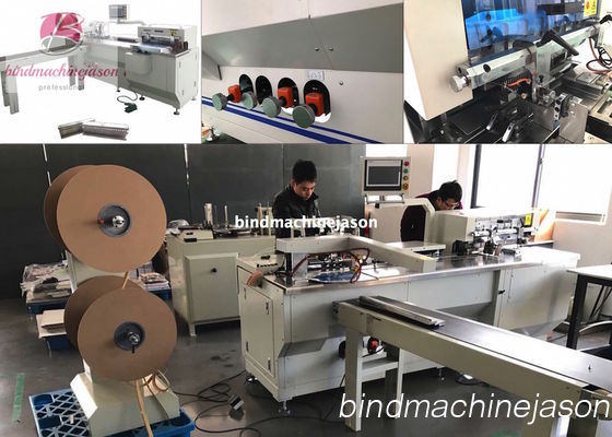 China Máquina de ligar fios de espiral com função de perfuração PBW580 para portáteis fornecedor