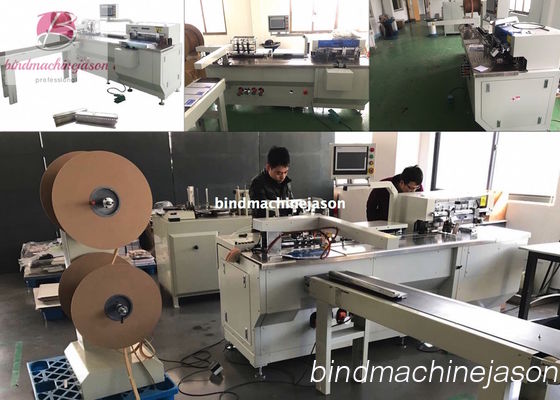 China Máquina de enrolar arame com função de perfuração PBW580 para calendário e livro fornecedor