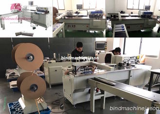 China Professional double wire binding machine and punching PBW580 for print house fornecedor