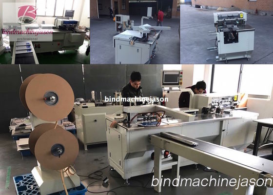 China Máquina de fechamento duplo com função de perfuração PBW580 fornecedor