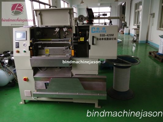 China Máquina de fechamento em espiral SSB420 com fechadura em espiral para portáteis fornecedor