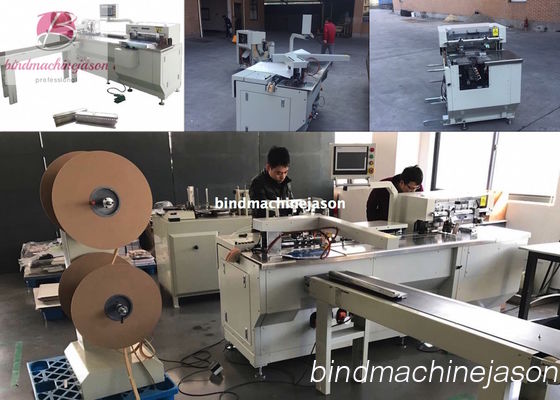 Máquina de encadernação Duo com função de perfuração PBW580 para cadernos fornecedor