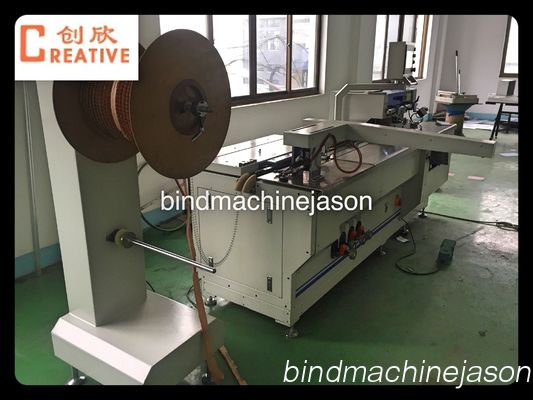 Professional double wire binding machine and punching PBW580 for print house fornecedor