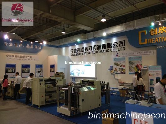 Máquina de perfuração de cadernos de alta velocidade SPB550 com profissional para gráfica fornecedor