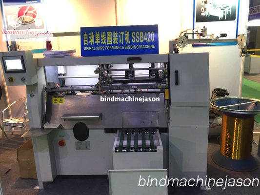Semi automatic notebook spiral wire binding machine SSB420 with spiral lock fornecedor