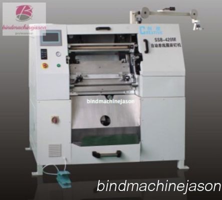 Máquina de fechamento em espiral SSB420 com fechadura em espiral para portáteis fornecedor