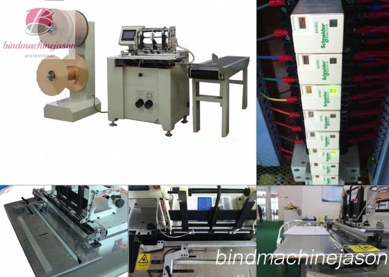 Máquina de encadernação profissional DCA520 com parte do gancho preço acessível fornecedor